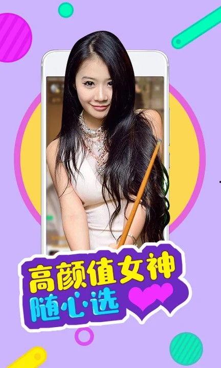 完美婆娘最新爆料视频,揭秘背后惊人真相！