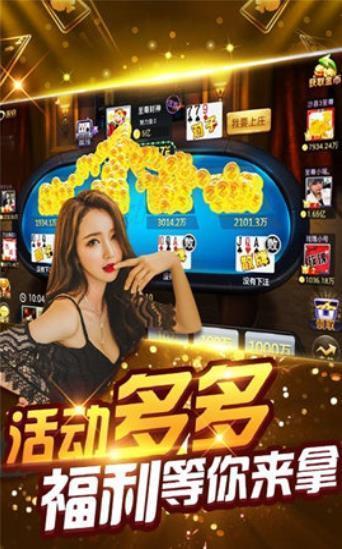 地摊新闻大爆料视频下载,视频下载背后的真相与争议  第2张