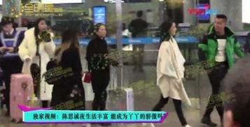 贵州记者爆料出轨视频大全,出轨视频大全引发社会热议  第3张