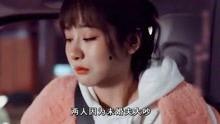 明星爆料台词完整版视频,视频完整版幕后真相大公开  第2张
