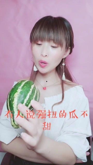 娱乐吃瓜酱懂事,洞察娱乐圈，解码明星心事  第2张
