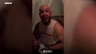 扒叔爆料海王是谁啊视频,海王身份大曝光！