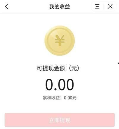 今日爆料怎么做视频,视频内容深度解析