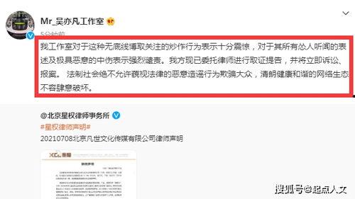 都美竹爆料网友视频,网友视频揭露惊人真相