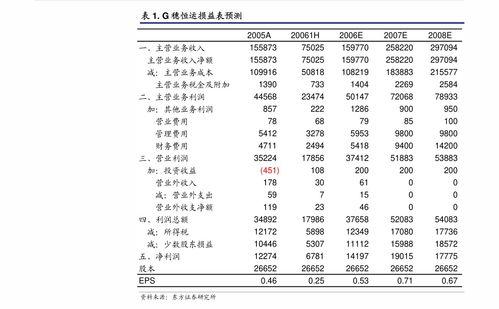 深圳黑厂爆料事件视频曝光,揭秘恶劣劳动环境与非法用工黑幕 第3张 深圳黑厂爆料事件视频曝光,揭秘恶劣劳动环境与非法用工黑幕 第3张