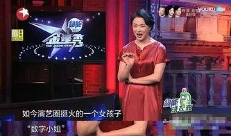 娱乐圈爆料报价,明星身价揭秘，幕后交易曝光
