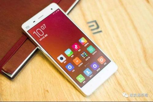 小米速7最新爆料,性能升级,外观颠覆,揭秘新一代旗舰手机亮点” 第2张 小米速7最新爆料,性能升级,外观颠覆,揭秘新一代旗舰手机亮点” 第2张