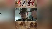 保卫战在线观看,激战正酣,实时观看揭秘 第3张 保卫战在线观看,激战正酣,实时观看揭秘 第3张