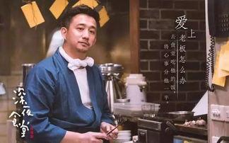 张明爆料周杰伦视频播放,周杰伦神秘视频幕后真相曝光 第3张 张明爆料周杰伦视频播放,周杰伦神秘视频幕后真相曝光 第3张