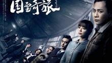 娱乐爆料刘烨视频播放全集,娱乐爆料背后的精彩瞬间 第3张 娱乐爆料刘烨视频播放全集,娱乐爆料背后的精彩瞬间 第3张