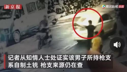玉林吃瓜最新事件爆料视频,最新爆料视频揭露惊人内幕 第3张 玉林吃瓜最新事件爆料视频,最新爆料视频揭露惊人内幕 第3张