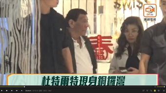 港媒独家爆料事件视频,事件视频引发热议，真相即将揭晓  第3张