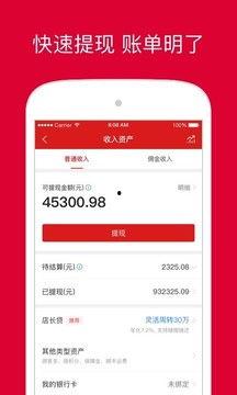一乐店长爆料视频大全,揭秘幕后真相与行业内幕 第2张 一乐店长爆料视频大全,揭秘幕后真相与行业内幕 第2张