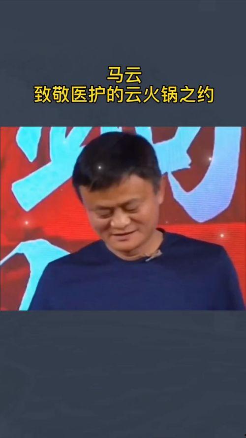 名人大咖爆料视频大全,视频大全背后的精彩瞬间 第2张 名人大咖爆料视频大全,视频大全背后的精彩瞬间 第2张
