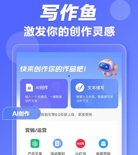 新闻语音爆料文案,新闻事件背后的真相揭秘  第2张