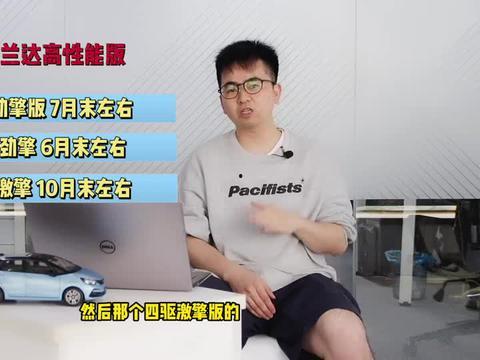 少年弥彦最新爆料视频,少年视角下的娱乐圈风云  第3张