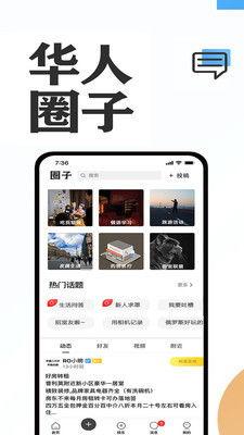 最新实时爆料新闻网官网,新闻网官网独家揭秘！  第3张