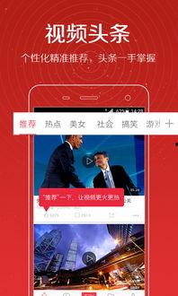 林东君新皮肤爆料视频在线观看,炫酷造型与特效大揭秘