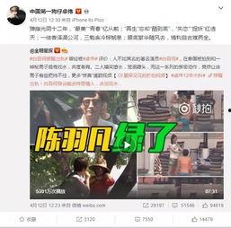 林东君新皮肤爆料视频在线观看,炫酷造型与特效大揭秘  第2张