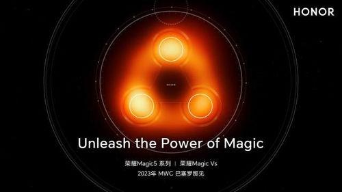 荣耀手表5最新爆料,颠覆传统，智能生活新篇章