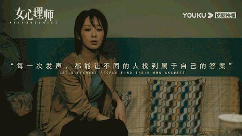 阮梅最新技能爆料在哪看,揭秘最新爆料观看指南